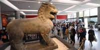 打卡古都西安的文化地标——陕西历史博物馆 - 西安网