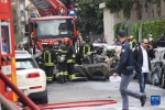 意大利米兰发生爆炸事件 - 西安网