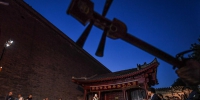 中国—中亚峰会丨陕西西安：千年古都 爱乐之城 - 西安网