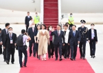 吉尔吉斯斯坦总统抵达西安 - 西安网