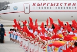 吉尔吉斯斯坦总统抵达西安 - 西安网
