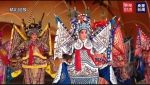 中国-中亚峰会 | 秦腔嘹亮尽显西安文化神韵 - 西安网