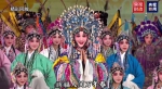 中国-中亚峰会 | 秦腔嘹亮尽显西安文化神韵 - 西安网