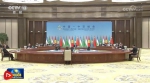 习近平主持首届中国－中亚峰会并发表主旨讲话 强调携手建设守望相助、共同发展、普遍安全、世代友好的中国－中亚命运共同体 - 西安网