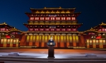 习近平和彭丽媛为出席中国－中亚峰会的中亚国家元首夫妇举行欢迎仪式和欢迎宴会并共同观看中国同中亚国家人民文化艺术年暨中国－中亚青年艺术节开幕式演出 - 西安网