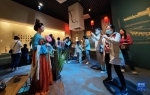 陕西开启“博物馆与美好生活”文博之夜系列活动 - 西安网