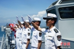 中国海军戚继光舰结束对越南友好访问启程前往泰国 - 西安网