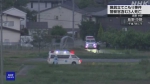 日本中野市议长之子持刀枪杀人致4人死 已被抓获 - 西安网