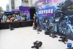 北京举行硬科技嘉年华 - 西安网