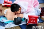 应急救护 救在身边——2023“红气球挑战赛”（西安站）火热开赛 - 西安网
