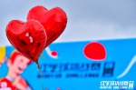 应急救护 救在身边——2023“红气球挑战赛”（西安站）火热开赛 - 西安网