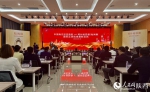 西安—中亚航线发布会现场。人民网记者 邹星摄 - 西安网