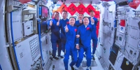 中国星辰｜“神十六”升空！他们为航天员建造“太空家园” - 西安网