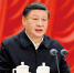 中国式现代化是中国共产党领导的社会主义现代化 - 西安网