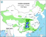 四川重庆贵州陕西等地有较强降雨 华南等地有高温天气 - 西安网