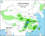 四川重庆贵州陕西等地有较强降雨 华南等地有高温天气 - 西安网