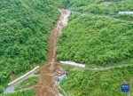 四川乐山金口河发生高位山体垮塌造成19人遇难 - 西安网