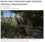 乌克兰反攻来了？俄国防部称乌军大规模进攻被挫败 - 西安网