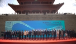 15国20余位驻华外交官从陕西延安出发 开启钟“秦”之旅 - 西安网