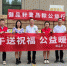 壹品粽香飘万里，御品轩捐赠570盒粽子用于端午佳节公益活动 - 西安网