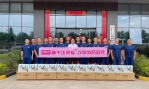 壹品粽香飘万里，御品轩捐赠570盒粽子用于端午佳节公益活动 - 西安网