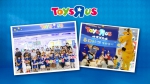玩具反斗城绽放儿童节，六一全渠道升级消费体验 - 西安网