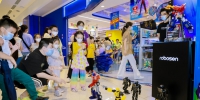 六一释放玩具市场回暖信号，玩具反斗城持续投资中国 - 西安网