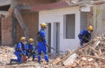 陕西省地震应急救援综合演练在西安举行 - 西安网