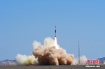 快舟一号甲火箭成功发射“龙江三号”试验卫星 - 西安网