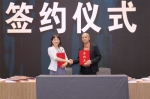 国际设计师在深圳文博会成功签约3亿元文旅项目 - 西安网