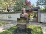 西安长安区开展纪念柳青先生逝世45周年纪念活动 - 西安网