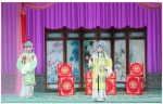 喜报！豫剧陈派经典大戏《黄金婵》在第十届黄河戏剧节载誉归来 - 西安网