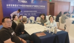 云南民促会推动气候变化工作研讨会在昆明举行 - 西安网