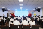 中铁十局七公司组织社会保险知识培训 - 西安网