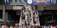 端午假期第一天，陕西铁路预计发送旅客58万人次，开行旅客列车369列 - 西安网