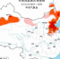 中央气象台6月24日06时继续发布高温橙色预警 - 西安网