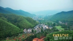 中国大地上的中国智慧丨安吉余村的绿色发展之路 - 西安网