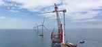 全球首台16兆瓦海上风机首支叶片吊装完成 - 西安网