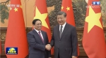 习近平会见越南总理 - 西安网