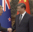 习近平会见新西兰总理 - 西安网