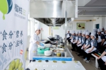 “橄榄·西班牙的超级食物”大师班在陕西举行 - 西安网