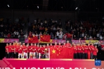 女篮亚洲杯：中国队夺冠 - 西安网