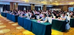 渭南市应急管理体系和能力建设专题培训班举行 - 西安网