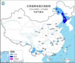 东北地区等地有强降雨 5日起京津冀等地高温将再度发展加强 - 西安网