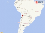 智利发生5.9级地震 震源深度130千米 - 西安网