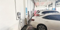 西咸新区： 新投用134台新能源汽车充电桩 - 西安网
