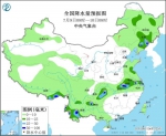 华北黄淮等地高温天气持续 最高可达37~39℃ - 西安网