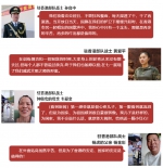 军营开放 情满香江——驻香港部队2023年度“七一”军营开放感人瞬间 - 西安网