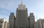 美宣布向乌克兰提供集束弹药，俄外交部回应：“绝望之举” - 西安网