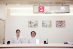 西安华都妇产医院：树立规范标准，做妇科品质 - 西安网